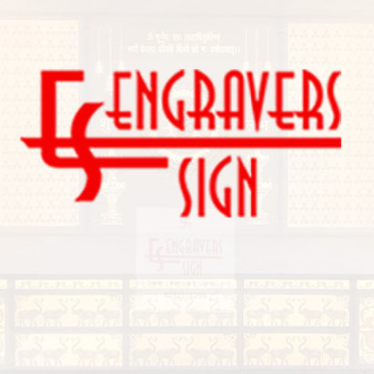 Engravers Sign