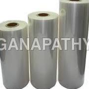 Ganapathy Industries